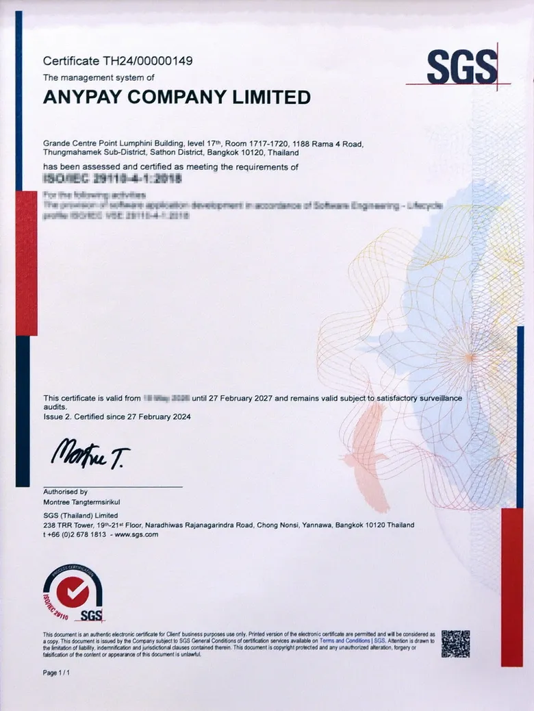 "เอนี่เพย์" รับมาตรฐาน ISO/IEC 29110-4-1:2018 เสริมแกร่งธุรกิจ Payment Technology สู่อนาคตดิจิทัลที่ยั่งยืน