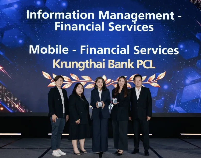 กรุงไทยคว้า 2 รางวัลเทคโนโลยีระดับภูมิภาค "Asian Technology Excellence Awards 2026" ตอกย้ำความสำเร็จนำนวัตกรรมบริการสุขภาพคนไทย