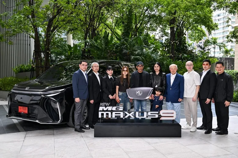 เครือเจริญโภคภัณฑ์มอบ NEW MG MAXUS 9 V PLUS เป็นรถคู่ใจ "เนเน่ รอยัล" เพื่อให้ทุกการเดินทางเต็มไปด้วยความสะดวกสบาย