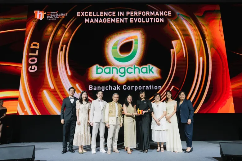 บางจากฯ คว้า 3 รางวัล HR Excellence Awards Thailand 2026 สะท้อนความเป็นเลิศด้านการบริหารผลการปฏิบัติงาน การพัฒนาบุคลากรภายในองค์กร และการเรียนรู้และพัฒนา