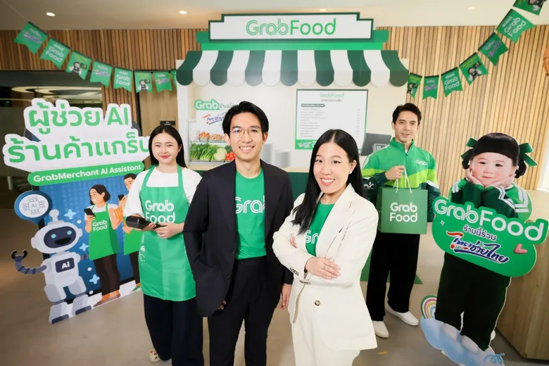 แกร็บ เผยยอดสั่งอาหารผ่านโครงการ "ไทยช่วยไทย พลัส (60/40)" ทะลุ 20 ล้านออเดอร์ ดันยอดร้านค้าโต 2 เท่า หนุนผู้ประกอบการใช้ AI เสริมธุรกิจแล้วกว่า 2.75 แสนร้านทั่วประเทศ