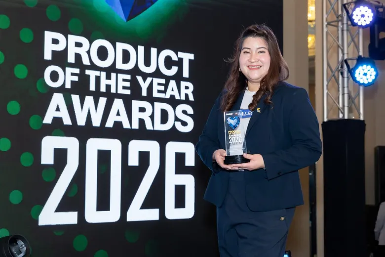 ซีเล็ค รับรางวัล Product of the Year Awards 2026 ตอกย้ำศักยภาพด้านนวัตกรรมผลิตภัณฑ์ที่ตอบโจทย์ผู้บริโภคยุคใหม่