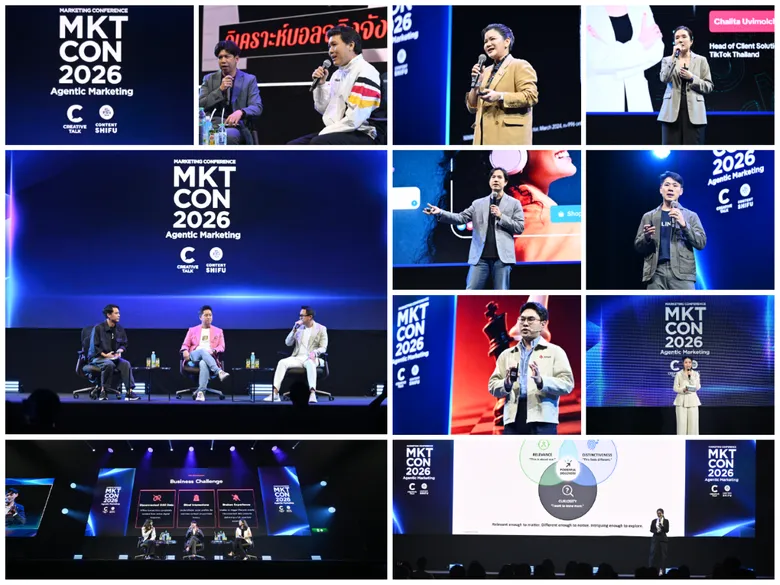 MKTCON2026 ชี้ทิศทาง Agentic Marketing เมื่อ AI เข้ามาอยู่ทั้งฝั่งแบรนด์และฝั่งลูกค้า