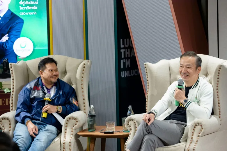 CEO กลุ่มบริษัทบางจากถ่ายทอดแนวคิด "กลั่นตัวเองใหม่ ให้ทันโลก" พลังของการปรับตัว เติบโตอย่างก้าวกระโดด ท่ามกลางโจทย์ที่เปลี่ยนแปลงแห่งพลังงานโลกที่ House of Wisdom (H.O.W. Club)