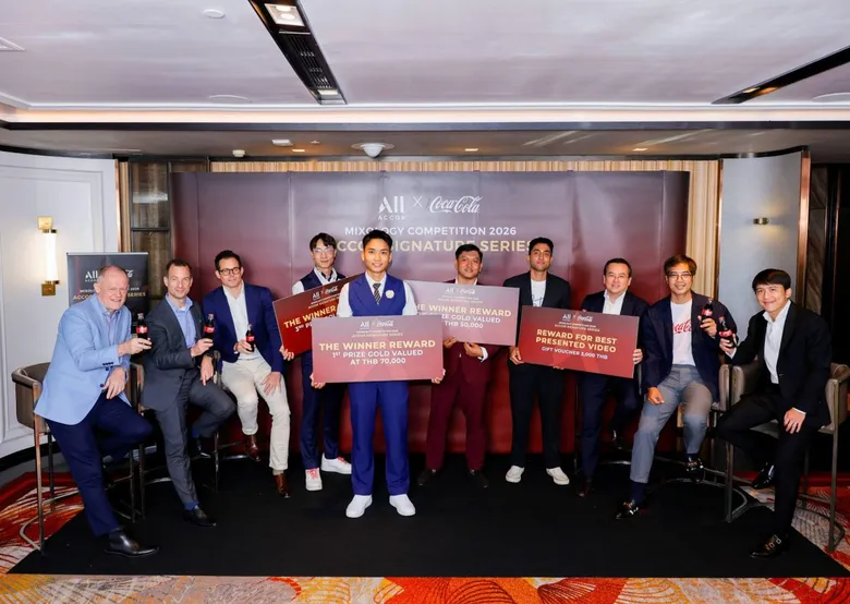 ไทยน้ำทิพย์ โคคา-โคล่า ผนึกพันธมิตร แอคคอร์ ชาเลนจ์บาร์เทนเดอร์สร้างสรรค์ค็อกเทลระดับเวิลด์คลาส ผ่าน "Accor x Coca-Cola(R) Mixology Competition 2026"