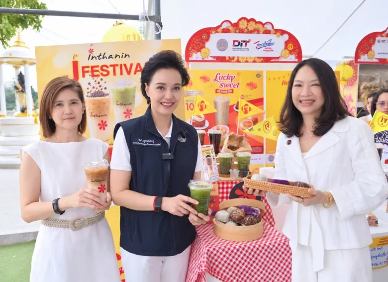 อินทนิลร่วมกับกระทรวงพาณิชย์ เปิดงานเทศกาลกินเจ ชวนเติมสิ่งดีๆ ให้ร่างกาย ด้วยเมนูเจและเครื่องดื่ม Plant-based ทางเลือกที่ดื่มง่ายในทุกวัน