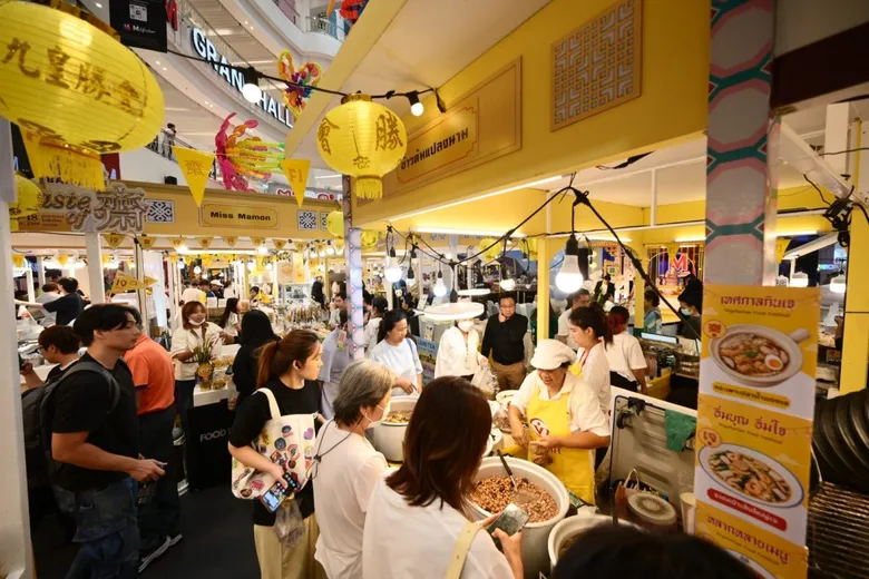 เดอะมอลล์ กรุ๊ป ร่วมสืบสานเทศกาล "กินเจ" ชวนอิ่มบุญ อิ่มใจ พร้อมอิ่มอร่อยกับเมนูเจต้นตำรับ จาก 4 ย่านดังของประเทศไทย ในงาน "เดอะมอลล์ไลฟ์สโตร์ เทสต์ ออฟ เจ"