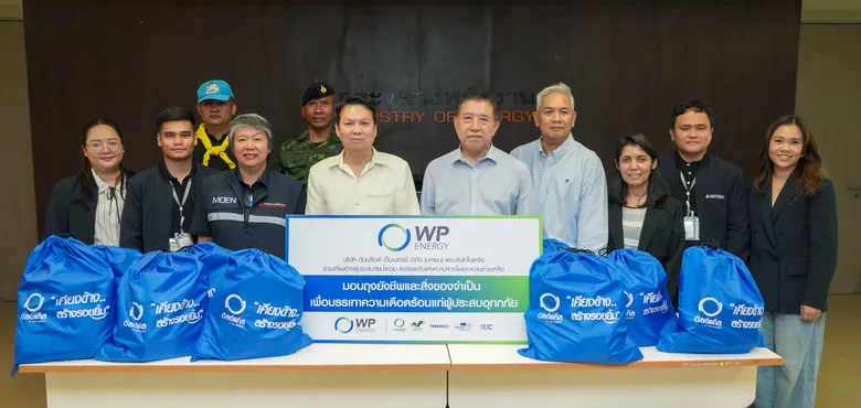 Worldgas by WP Energy Stands by Thai Society Teams up with Department of Energy Business to Deliver Flood Relief in Prachinburi
