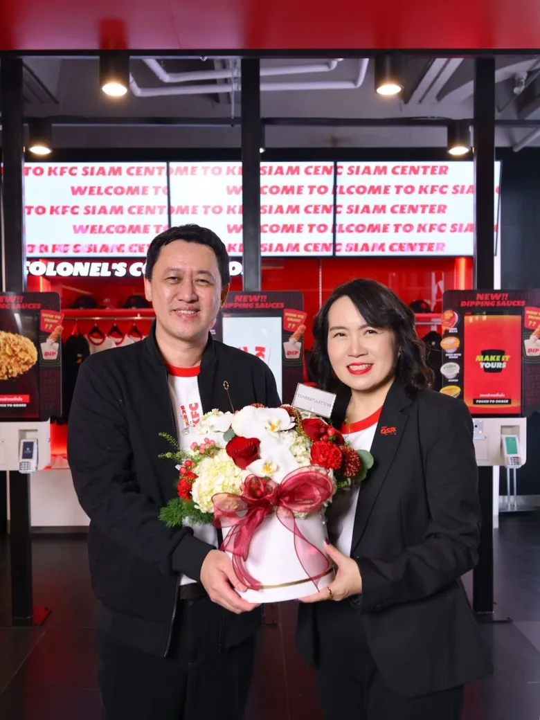 เปิดตัว "เคเอฟซี สยามเซ็นเตอร์" สาขาต้นแบบแห่งแรกในประเทศไทย
