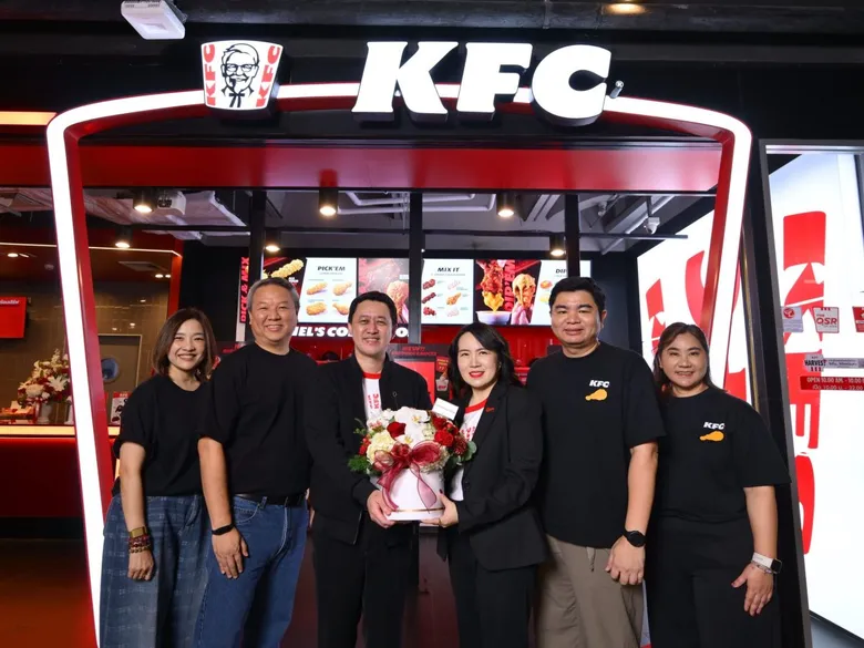 เปิดตัว "เคเอฟซี สยามเซ็นเตอร์" สาขาต้นแบบแห่งแรกในประเทศไทย