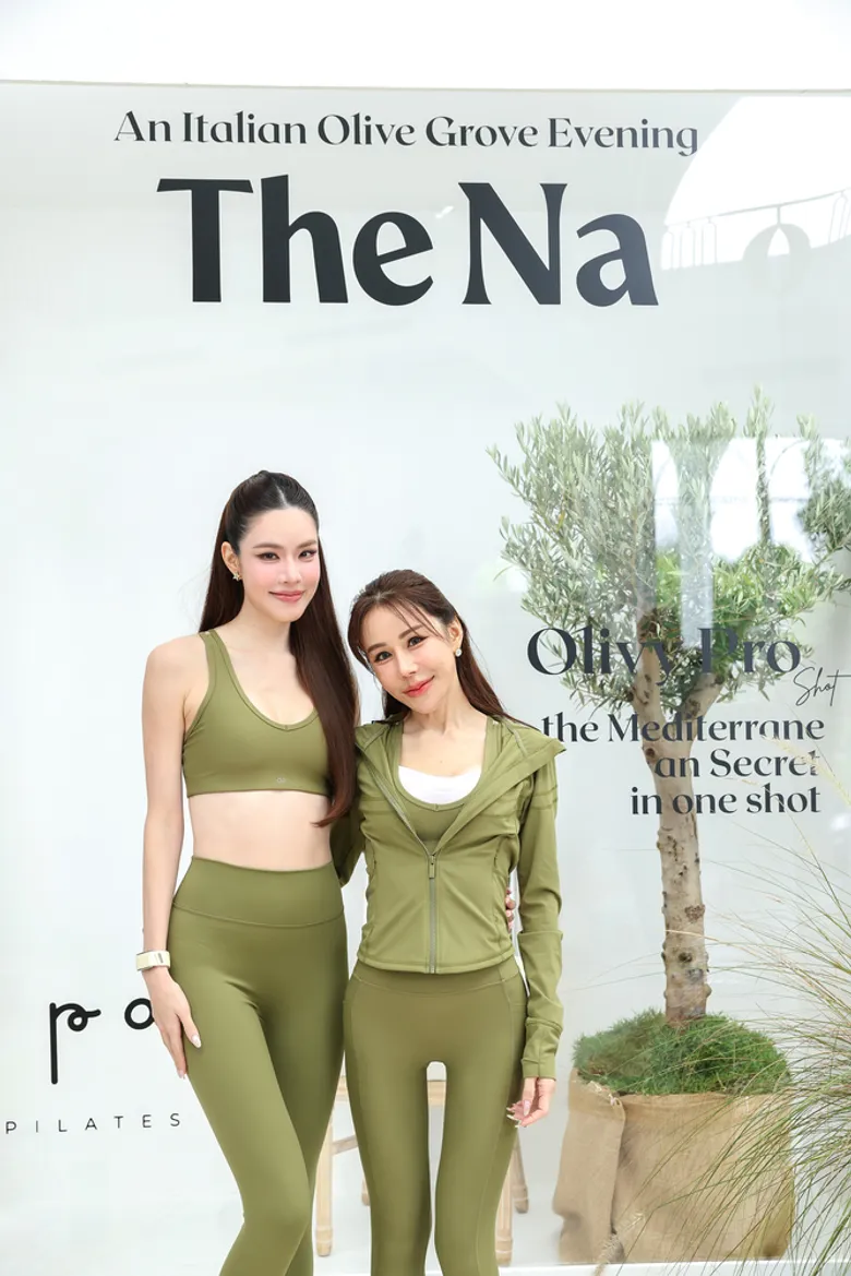The Na ฉลอง 20 ปี เปิดเกมรุกครั้งใหม่ ดึง "เกรซ กาญจน์เกล้า" นั่งแท่นพรีเซนเตอร์ ชู Duo Shot พร้อมปั้น Community สาย Healthy
