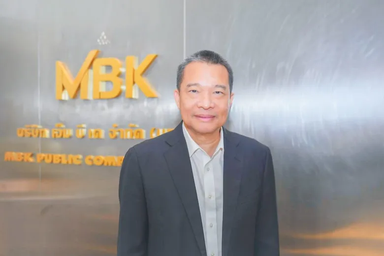 เอ็ม บี เค จับมือ จุฬาฯ เดินหน้า Chula - MBK Academy รุ่น 2 เปิดโอกาสนิสิตวิศวะฯ หลักสูตร CEDT เรียนรู้จากโจทย์ธุรกิจจริง เตรียมพร้อมสู่โลกการทำงาน