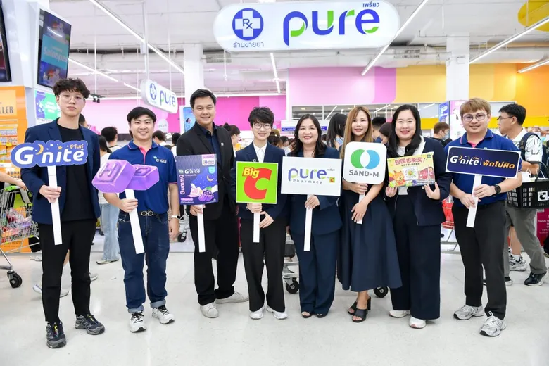 G'nite จับมือ Big C เจาะนักท่องเที่ยวทั่วโลก จากราชดำริสู่แหล่งท่องเที่ยวทั่วไทย ยกระดับแบรนด์สู่สากล ภายใต้แนวคิด "การพักที่ดีที่สุดคือการนอน"