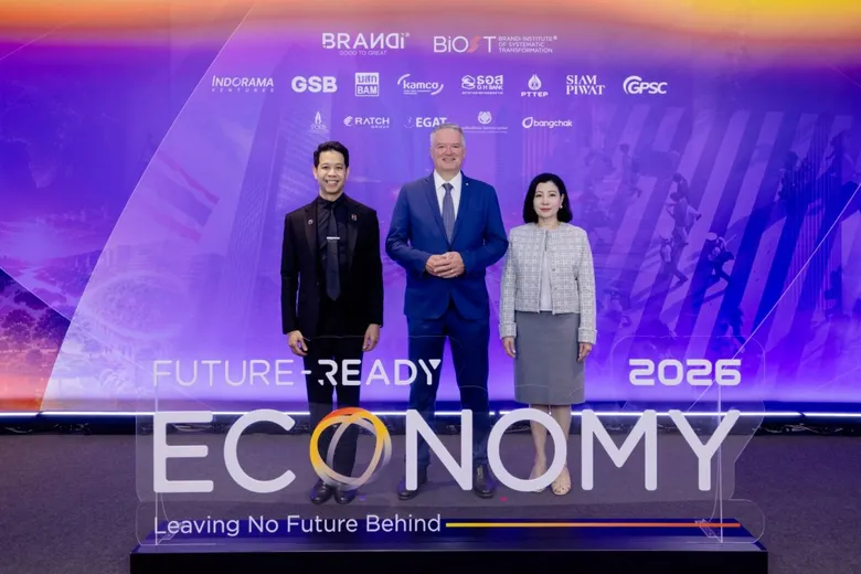 สยามพิวรรธน์ร่วมเป็นพันธมิตร งาน FUTURE-READY ECONOMY 2026 เวทีคู่ขนานการประชุม IMF-World Bank Annual Meetings 2026 จัดโดย BRANDi และ BiOST
