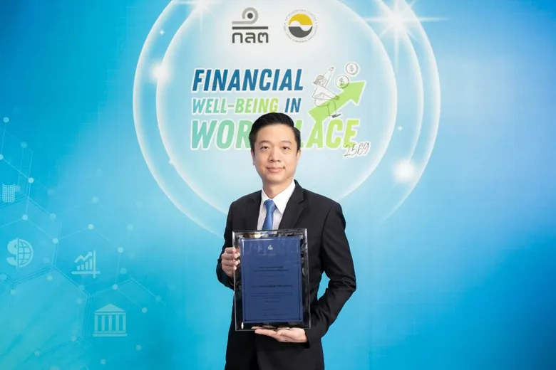 NL รับประกาศนียบัตร "องค์กรผู้ส่งเสริมความรู้ด้านการเงินการลงทุนแก่บุคลากร" จาก ก.ล.ต. เดินหน้ายกระดับตามแนวทาง "ก่อร่างสร้างความยั่งยืน" ควบคู่ "ก่อร่างสร้างคุณภาพชีวิตที่ดี" แก่พนักงาน