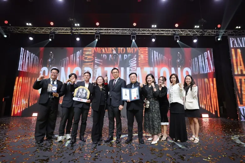 เฟดเอ็กซ์ คว้ารางวัล "องค์กรที่น่าทำงานด้วยที่สุด 2026"ต่อเนื่องเป็นปีที่ 6 ในประเทศไทย