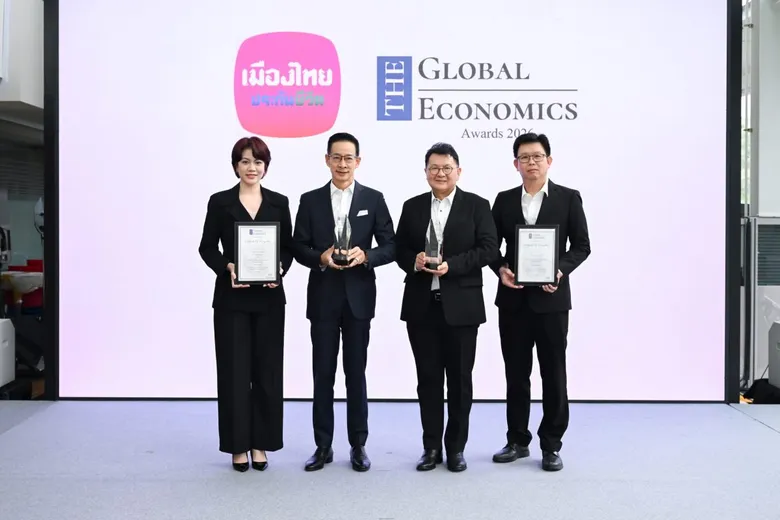 เมืองไทยประกันชีวิต คว้า 2 รางวัลใหญ่ระดับสากล จาก The Global Economic Awards 2026