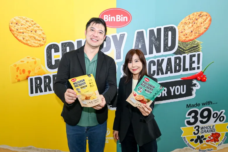 BIN BIN Multigrain ชวนคนรุ่นใหม่ปล่อยพลังกับ "Crunch &amp; Punch Experience"