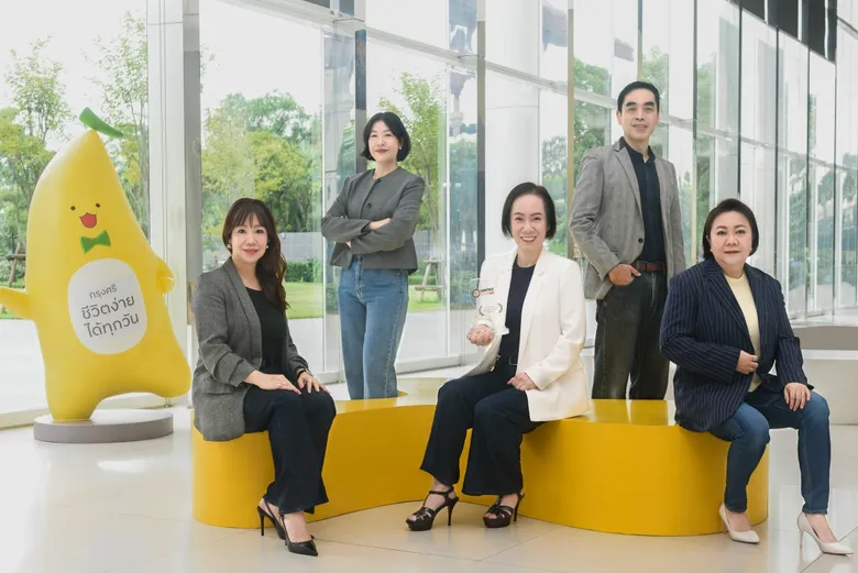กรุงศรีคว้ารางวัล Marketing &amp; Brand Initiative of the Year - Thailand ต่อเนื่องเป็นปีที่ 3
