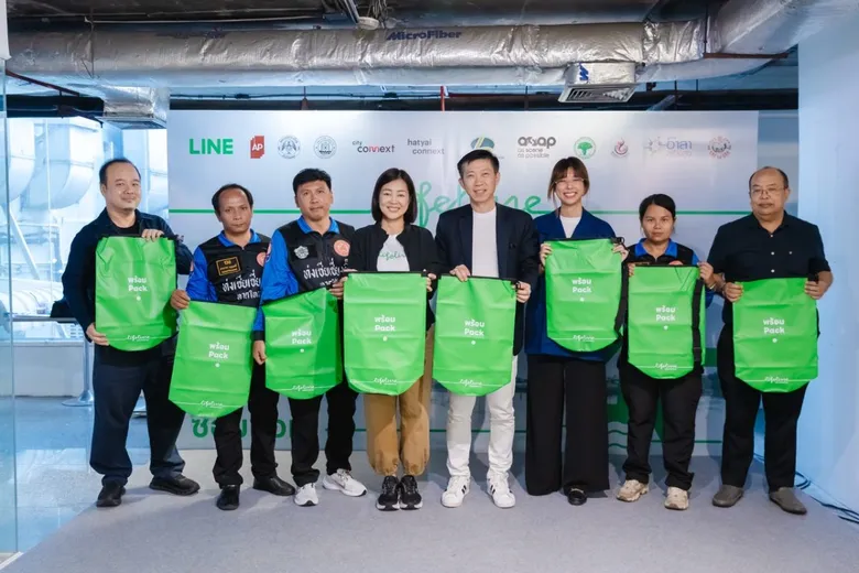LINE จัดกิจกรรม "ซ้อมท่วม" จับมือชุมชนหาดใหญ่เปิดพื้นที่เรียนรู้ผ่านการลงมือทำ พร้อมส่งต่อทักษะรับมือน้ำท่วมสู่ทุกครอบครัว