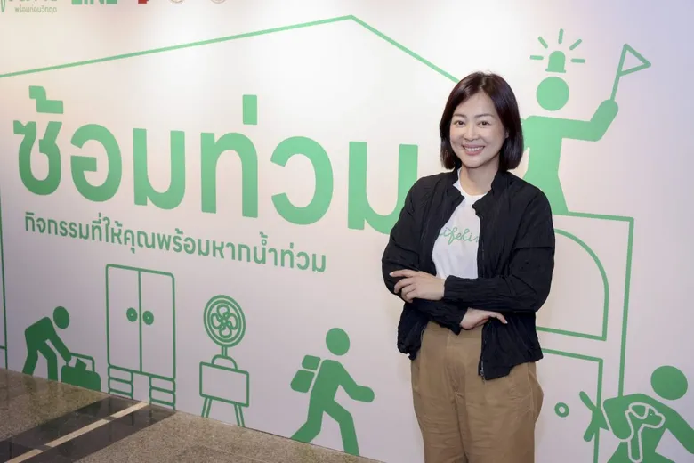 LINE จัดกิจกรรม "ซ้อมท่วม" จับมือชุมชนหาดใหญ่เปิดพื้นที่เรียนรู้ผ่านการลงมือทำ พร้อมส่งต่อทักษะรับมือน้ำท่วมสู่ทุกครอบครัว