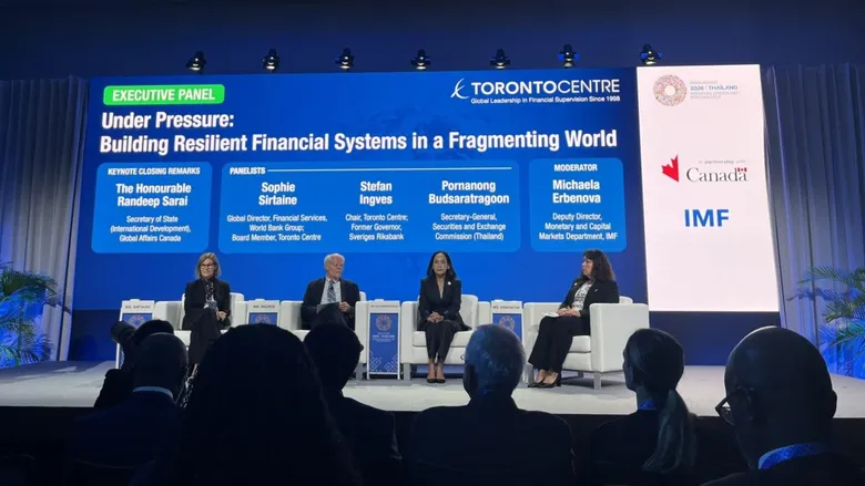 ก.ล.ต. ร่วมเวที Toronto Centre Executive Panel: "Under Pressure: Building Resilient Financial Systems in a Fragmenting World"