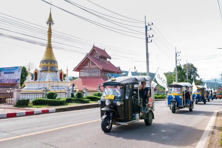 เอิร์ธ (ประเทศไทย) สานต่อ "อาทร่วมใจ ไล่ยุงร้าย สู้ภัยไข้เลือดออก" ปีที่ 5