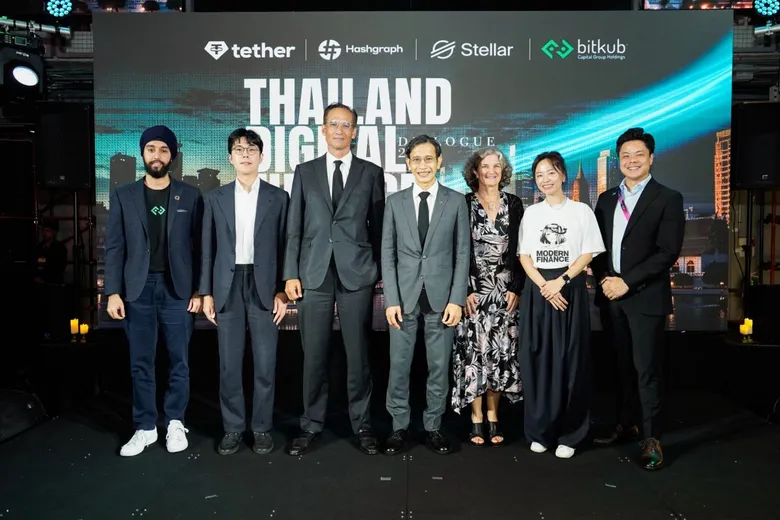บิทคับ แคปปิตอล กรุ๊ป ดึงผู้นำภาครัฐ-เอกชน ถกศักยภาพไทยสู่ศูนย์กลางการเงินดิจิทัลระดับภูมิภาค ในเวที Thailand Digital Finance Dialogue 2026