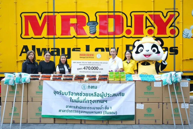 MR. D.I.Y. Stands with Thai Communities Through the Flood Crisis