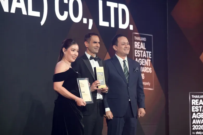 Prima Realty เสริมแกร่งสู่เวทีโลก คว้ารางวัลอสังหาริมทรัพย์หรู พร้อมเข้าร่วมเครือข่าย LeadingRE