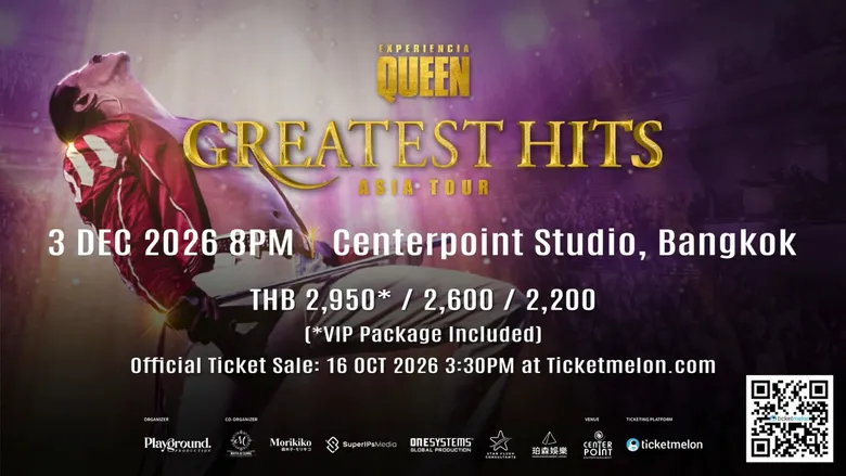 นับถอยหลังความมันส์! 'Experiencia Queen' ชวนชาวร็อกร่วมสร้างตำนาน 3 ธ.ค. นี้เปิดขายบัตรแล้ว จับจองด่วนก่อนเต็ม