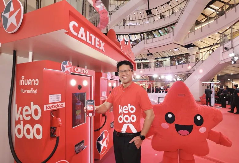 Caltex Invests Over THB 500 Million in Seamless Digitalization, Launches New "Kebdao" Loyalty Platform Strengthening Partner Connection to Elevate Customer Experience