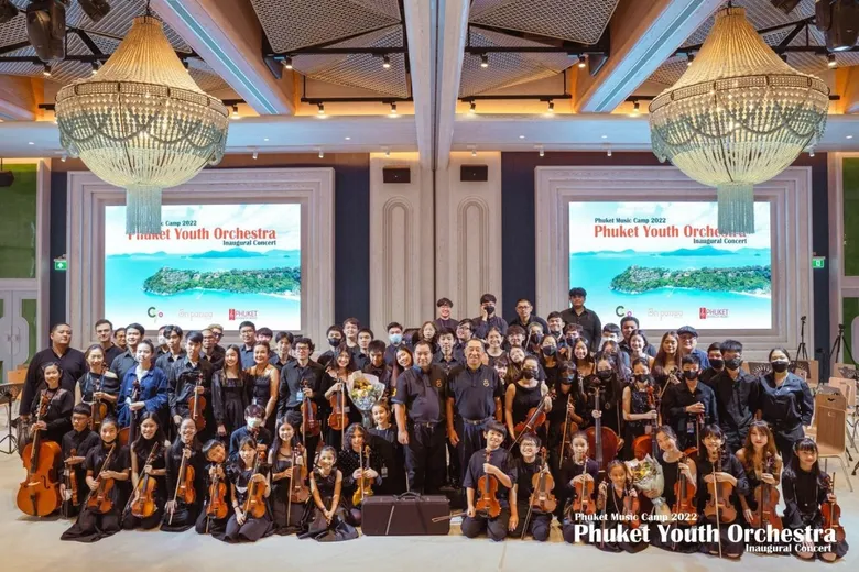 ศรีพันวา ภูเก็ต เตรียมจัดงานแถลงข่าว สานต่อโครงการ PHUKET YOUTH ORCHESTRA PROJECT — SEASON 2 เปิดเวทีเยาวชนไทยสู่ดนตรีคลาสสิกระดับนานาชาติ