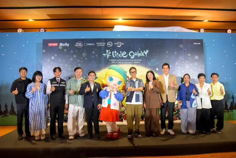 PMCU ? POP MART ผสานพลัง MOLLY เชื่อม Global Character สู่ Local District ต่อยอดบรรทัดทองจาก "Food Street" สู่ "Festival Street"