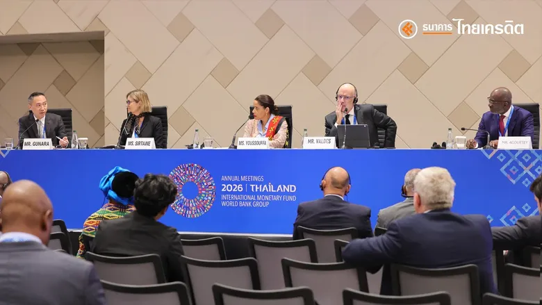 Thai Credit Bank Showcases its Successful Model on the Global Stage at 2026 IMF-World Bank Group Annual Meetings