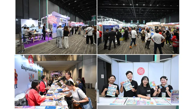 งานเที่ยวญี่ปุ่นด้วยตัวเอง &amp; ทัวร์ ครั้งที่ 18 (Visit Japan FIT Fair #18) งานทราเวลแฟร์เที่ยวญี่ปุ่นล้วนๆ ที่ใหญ่ที่สุดในไทย กับธีม "ญี่ปุ่นเมืองรอง ลองแล้วจะรัก.."