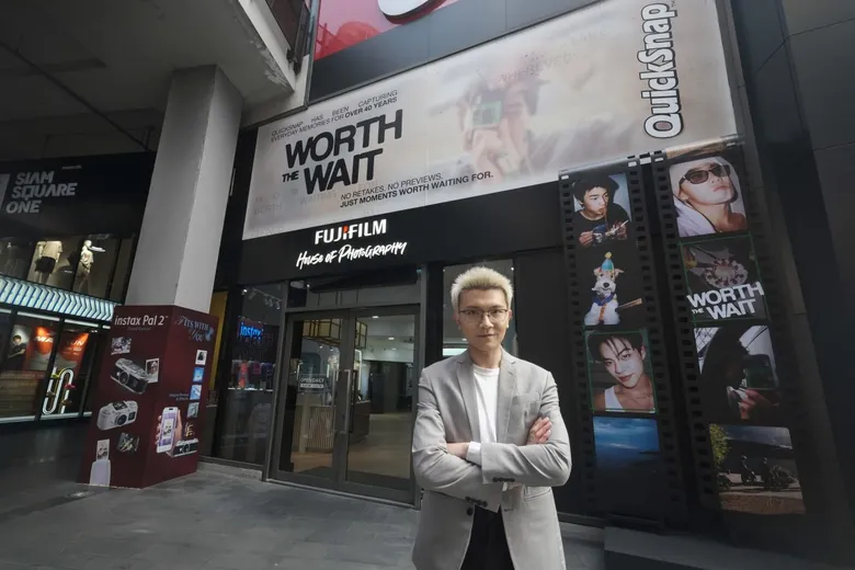 ฟูจิฟิล์ม ฉลองใหญ่ครบรอบ 40 ปี QuickSnap เปิดแคมเปญ "Worth The Wait" ชวนทุกคนสร้างความทรงจำที่ "คุ้มค่าการรอคอย" กับกล้องตัวดังที่ครองใจคนทั่ว