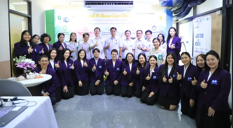 21 ตุลาคม วันทันตสาธารณสุขแห่งชาติ กรมอนามัยชวนพบหมอฟัน