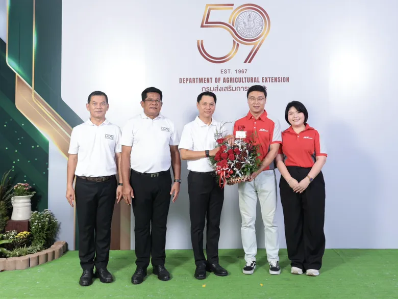 J&amp;T Express Joins DOAE's 59th Anniversary Celebration, Strengthening Thai Agriculture Through Logistics