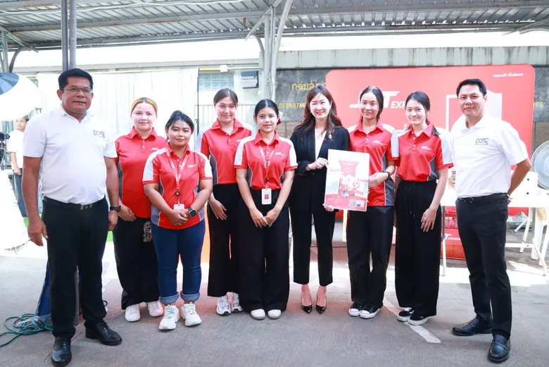 J&amp;T Express Joins DOAE's 59th Anniversary Celebration, Strengthening Thai Agriculture Through Logistics