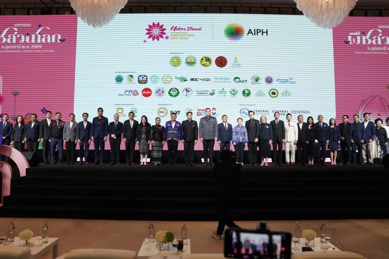 กยท. ร่วมงานแถลงข่าวมหกรรมพืชสวนโลกฯ ปี69 ประกาศความพร้อมด้านการเกษตรพืชสวนไทย สู่เวทีนานาชาติ