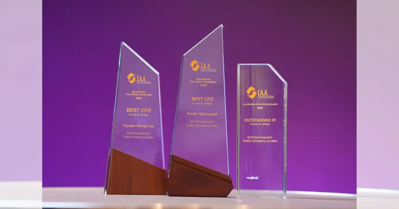 GULF Wins Three Honors at IAA Awards for Listed Companies 2026, Continuing Recognition for BEST CEO and BEST CFO, Alongside Outstanding IR