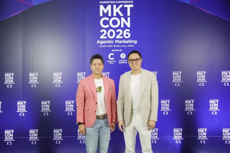BUZZEBEES ผนึก สิงห์ (Singha) โชว์เคสความสำเร็จบนเวที Marketing Conference 2026