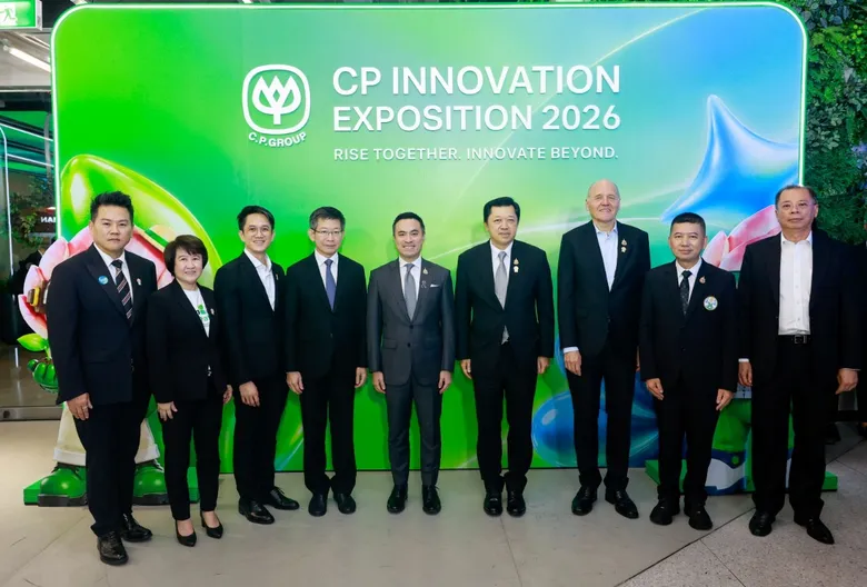 ถอดรหัสอนาคตประเทศไทย คว้าโอกาสเศรษฐกิจโลกยุค Next Intelligence Economy เปิดมุมมองจากเวที Thailand Foresight Roundtable 2026 by Trueในงาน CP Innovation Exposition 2026