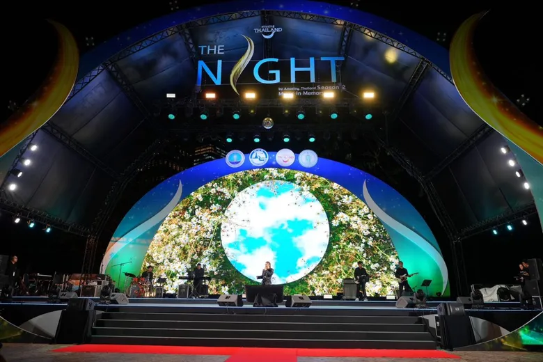 ทูลกระหม่อมหญิงอุบลรัตนฯ เสด็จทอดพระเนตรงาน "The Night by Amazing Thailand Season 2"