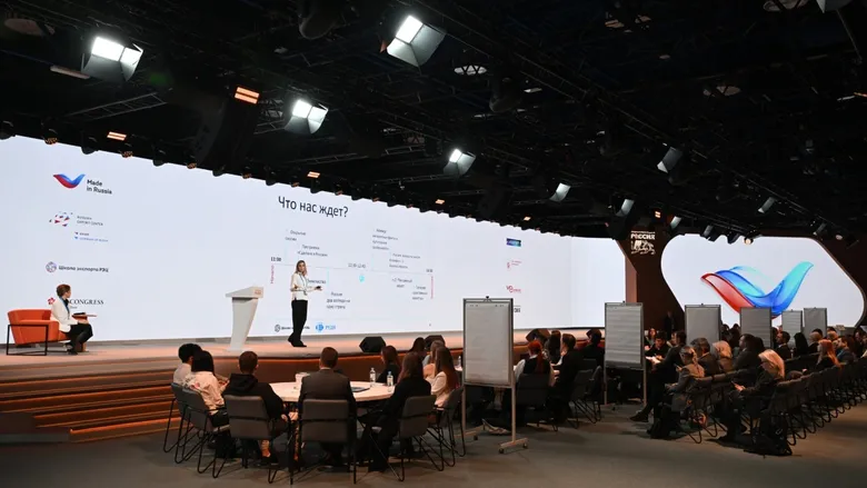 REC to Host "Made in Russia" Event at the 2nd Russia-Thailand Investment Forum