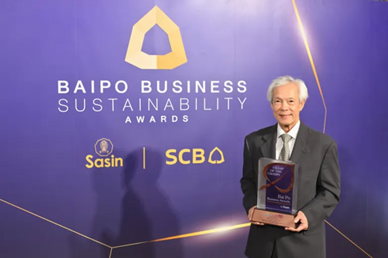 Humanica คว้า "Bai Po Champ of the Champs" ตอกย้ำสุดยอดผู้นำ HR Tech อาเซียน เดินหน้าทรานส์ฟอร์มองค์กร-เร่งใช้ AI ขับเคลื่อนธุรกิจ