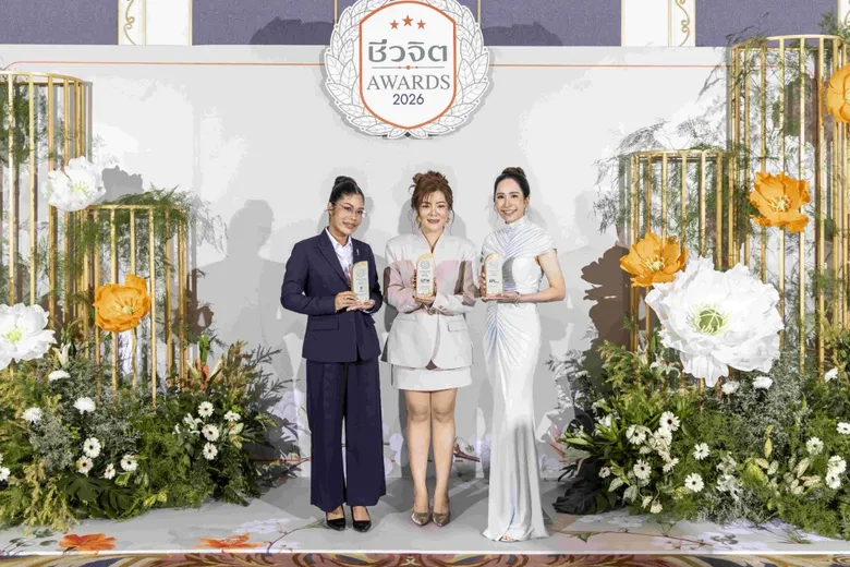 "ชีวจิต Awards 2026" งานมอบรางวัลเชิดชูเกียรติ รางวัลเพื่อคนไทยมีสุขภาพที่ดี สู่สังคมสุขภาพที่สมบูรณ์อย่างยั่งยืน