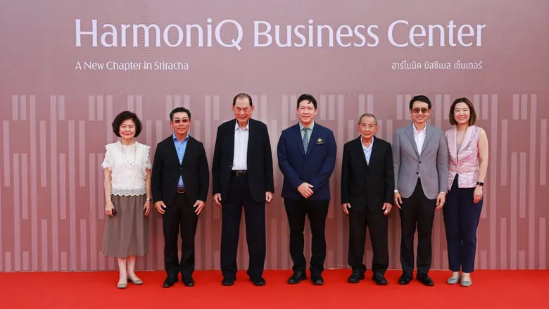 บริษัท สหพัฒนาอินเตอร์โฮลดิ้ง จำกัด (มหาชน) จัดพิธีลงเสาเอก "HarmoniQ Business Center" ศรีราชา เดินหน้าพัฒนาพื้นที่ธุรกิจแห่งใหม่