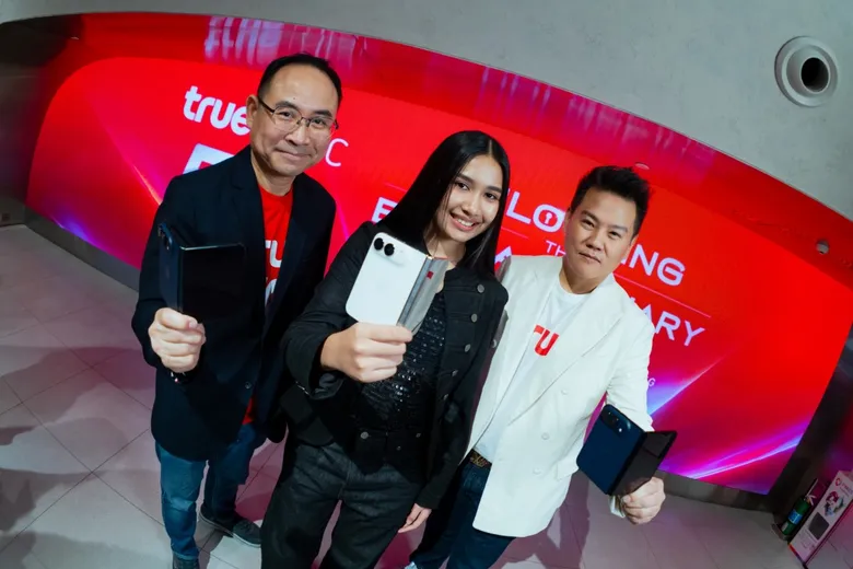 ทรู เขย่าวงการครั้งใหม่! คว้า "เนเน่" สู่บทบาท World Brand Ambassador คนใหม่ เสิร์ฟวัตกรรมสุดล้ำกับ iPhone Duo ผสานพลัง True5G และแพ็กเกจ True5GX เคียงข้างดูแลยาวนานถึง 30 ปี ไปด้วยกัน
